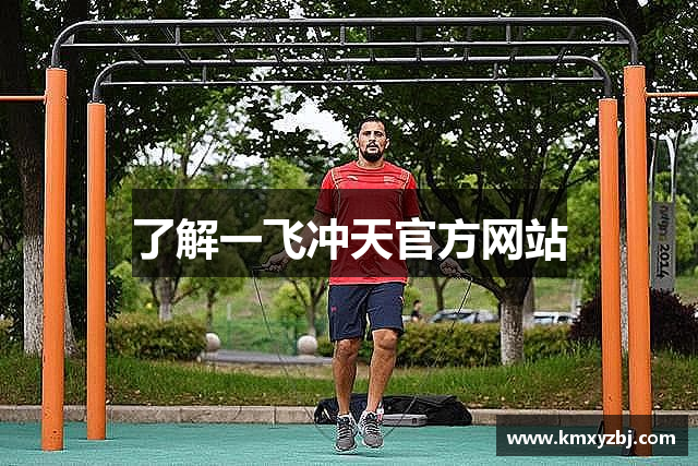 yp街机·（电子游戏）集团官方网站